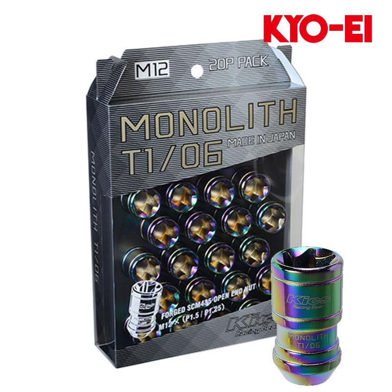 KYO-EI Performance Wheel Nuts – M12 × 1.25mm
