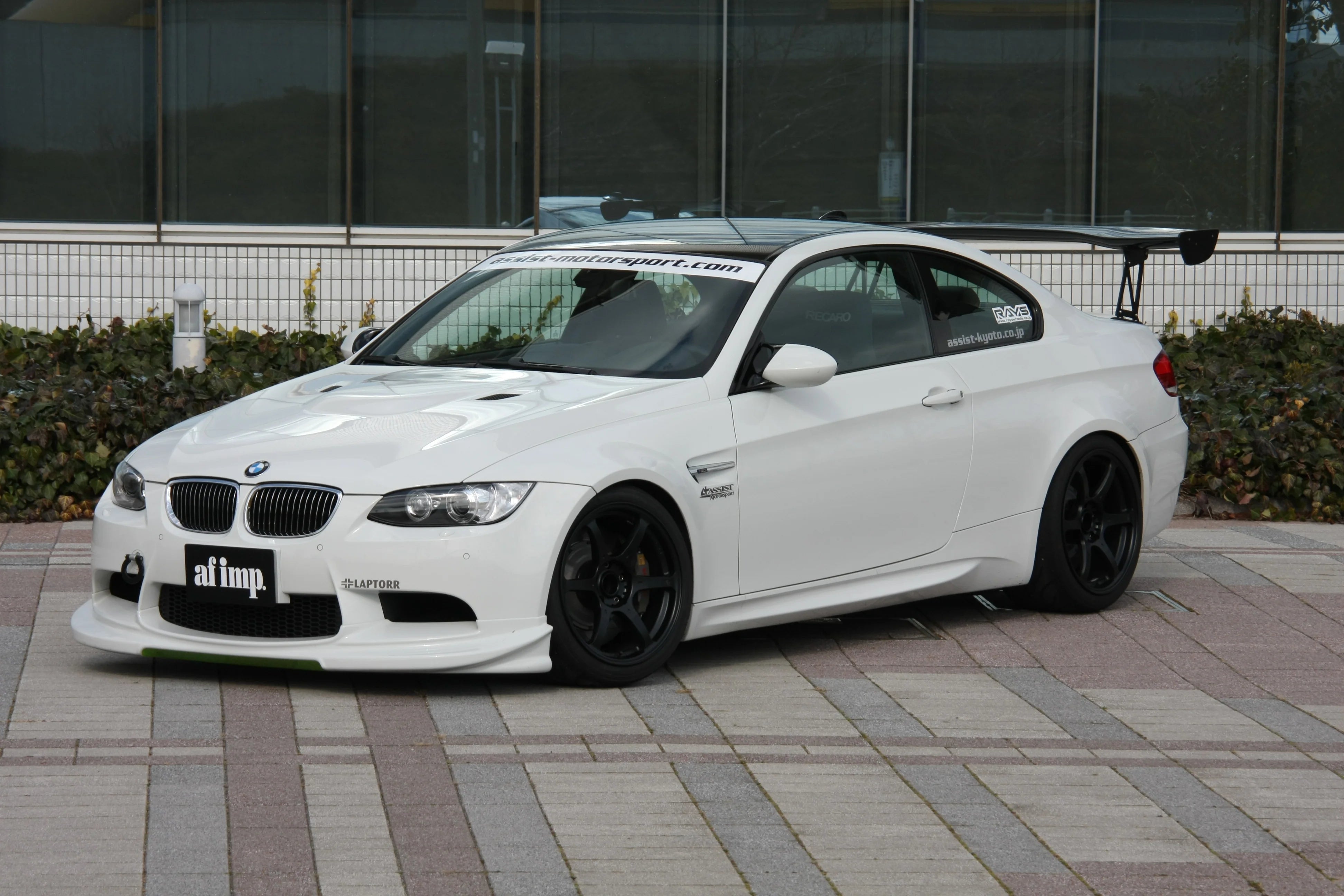 LAPTORR Front Spoiler for E90/E92 M3
