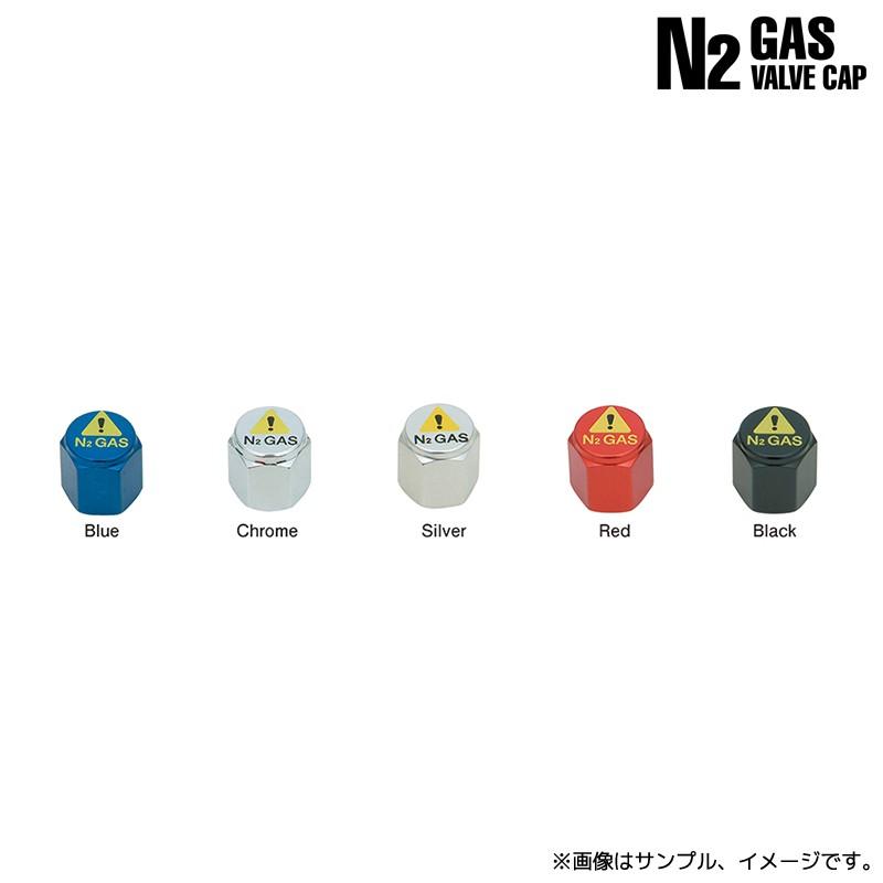 KYO-EI Accessories - Clearance Stock