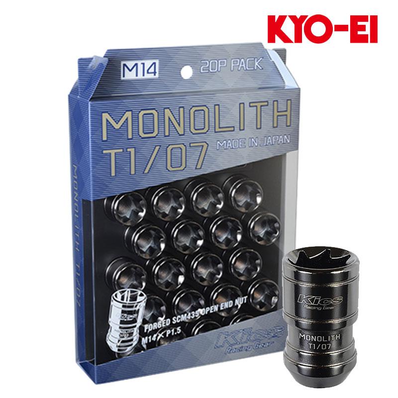 KYO-EI Performance Wheel Nuts – M14 × 1.5mm